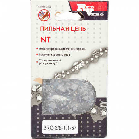 Цепь RedVerg 57зв, 3/8, 1,1мм
