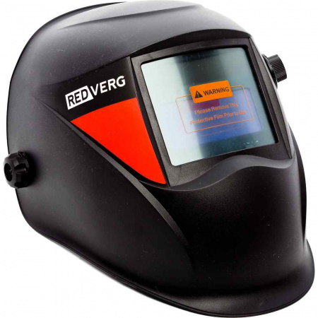 Маска сварщика хамелеон RedVerg RD-WM 505 (АСФ500S/АСФ777)