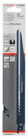 Набор пилок Bosch 5шт RB-5ER S 1125 HBF, металл (011)