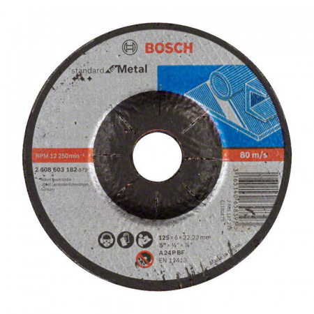 Круг шлифовальный Bosch металл 125х6 вогн (182)