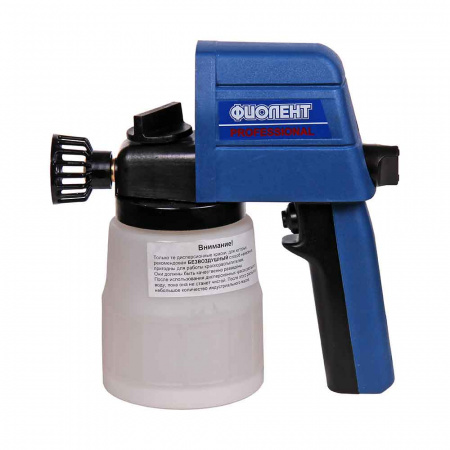 Краскораспылитель ФИОЛЕНТ "Professional" КР1-260  (в коробке)