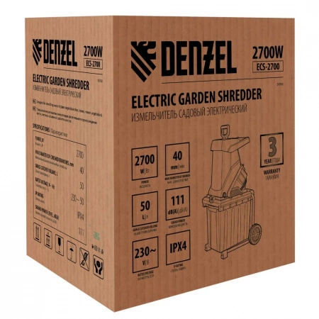 Измельчитель садовый электрический DENZEL ECS-2700, 2700 Вт, 40 мм 59702