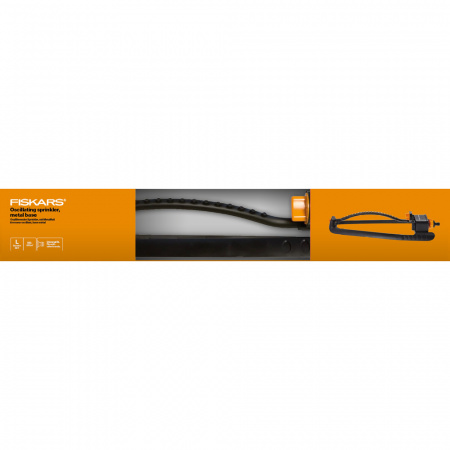 Дождеватель осциллирующий металлический FISKARS (1023660)