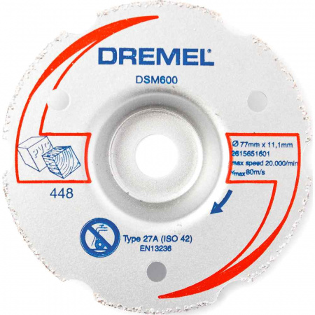 Круг Dremel для резки заподлицо для DSM20 (600)