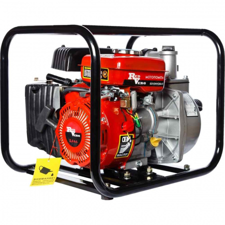 Мотопомпа RedVerg RD-WP15C