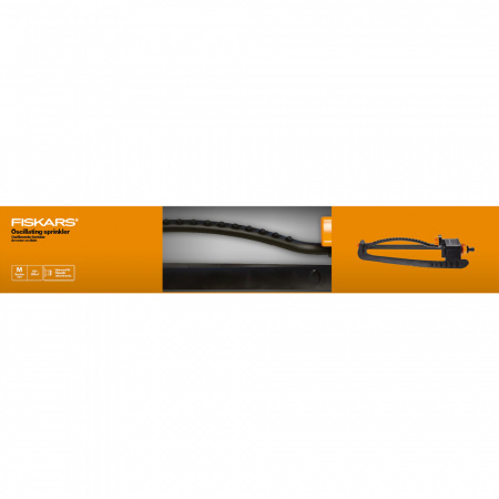 Дождеватель осциллирующий FISKARS (1023659)