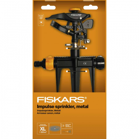 Дождеватель импульсивный с клапаном FISKARS (1023658)