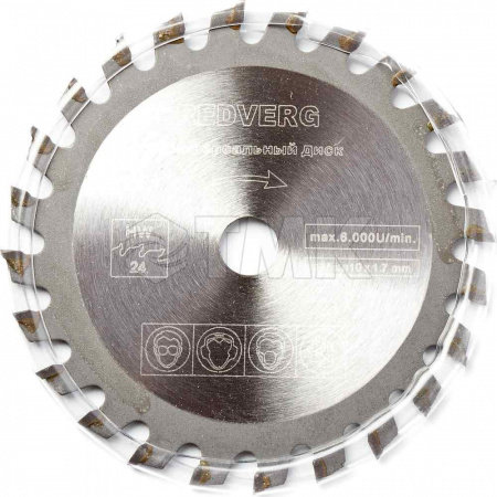 Пила многофункциональная RedVerg RD-MS400