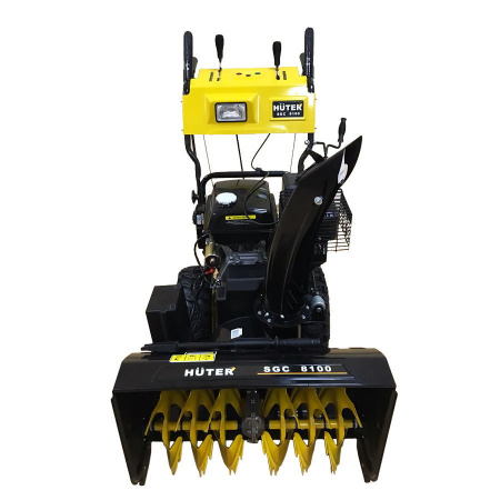 Снегоуборщик бензиновый HUTER SGC 8100