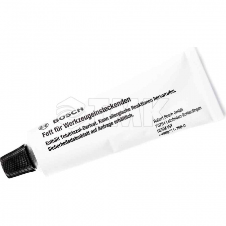 Перфоратор Bosch GBH 8-45DV