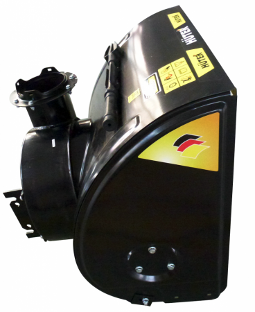 Подметальная машина Huter SGC-4100S