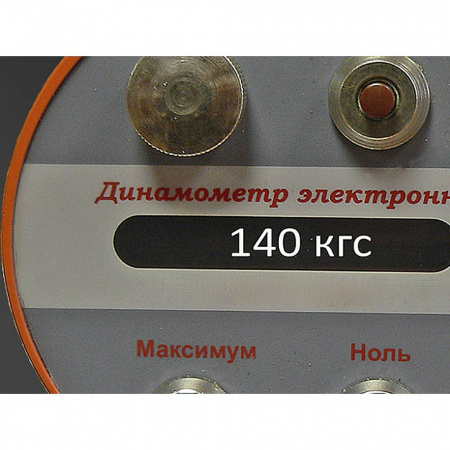 Мотоблок Нева МБ1-Б МультиАГРО ФС