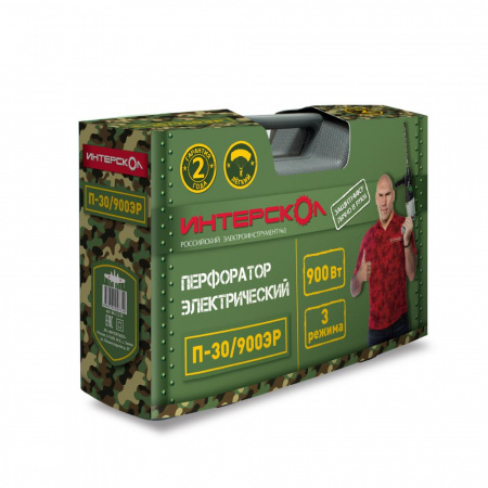 Перфоратор ИНТЕРСКОЛ П-30/900ЭР ДМ