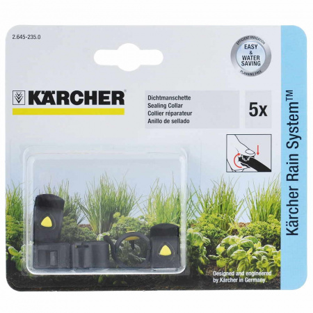 Хомут герметизирующий Karcher (5 шт.)