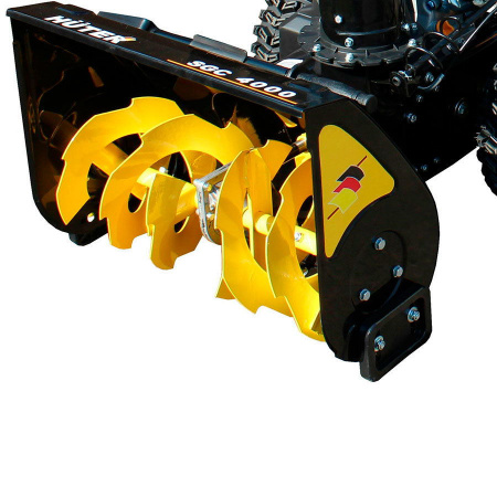 Снегоуборщик бензиновый HUTER SGC 4000B