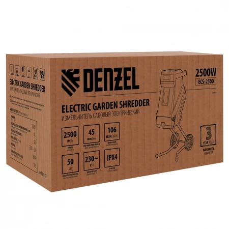 Измельчитель садовый электрический DENZEL ECS-2500, 2500 Вт, 45 мм 59701