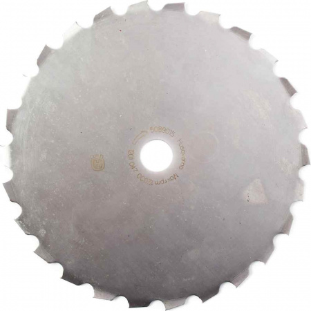 Диск для триммера Husqvarna 26 зубьев 200х20 (5784432-01)