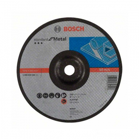 Круг шлифовальный Bosch Standard 230х6 металл вогнутый (184)
