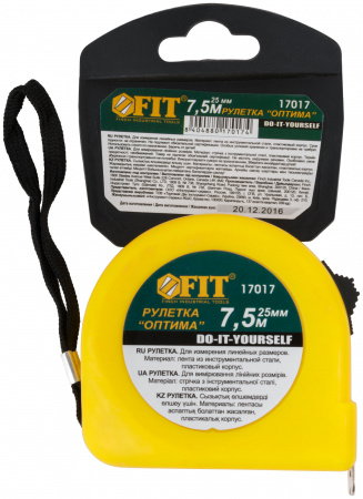 Рулетка желтая "Оптима" 7,5 м x 25 мм