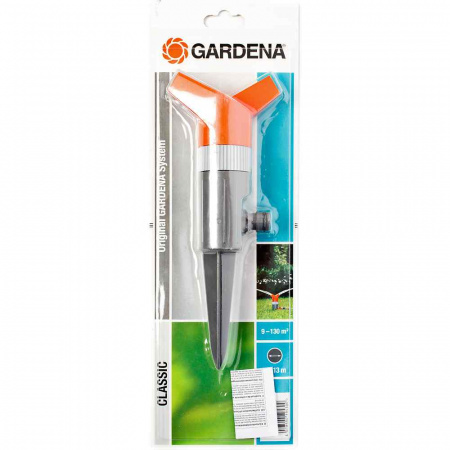 Дождеватель круговой Gardena Foxtrott Classic