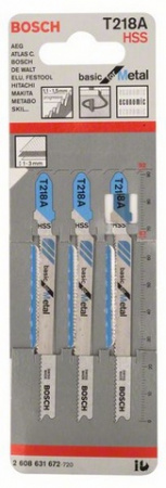 Набор пилок Bosch 3шт T218 А HSS (672)
