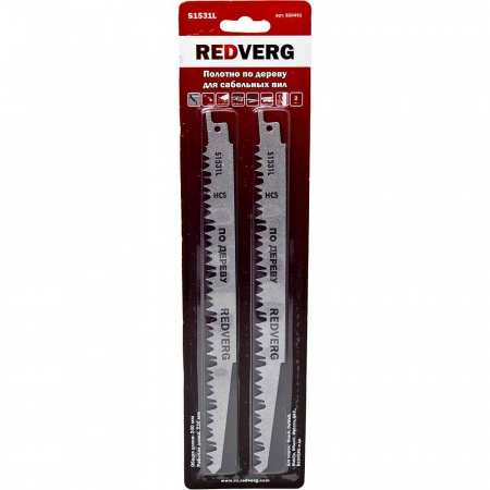 Полотно для сабельной пилы Redverg S1531L  HCS, по дереву, шаг 5 мм, длина 240 мм, 2 шт(820451)