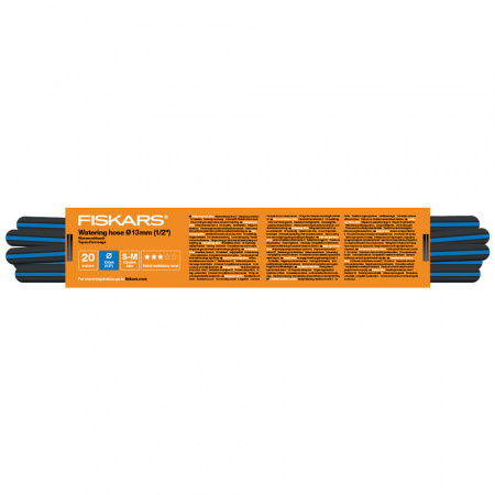 Шланг FISKARS 13 мм (1/2") 20м Q3 (1027102)