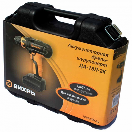 Шуруповерт аккумуляторная Вихрь ДА-18Л-2К