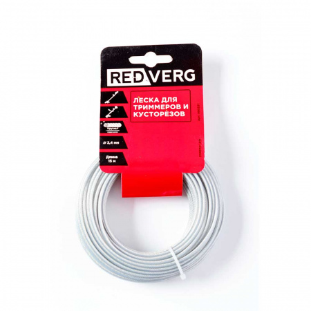 Леска для триммера RedVerg д 2,4мм (15м) круглая с металлическим сердечником