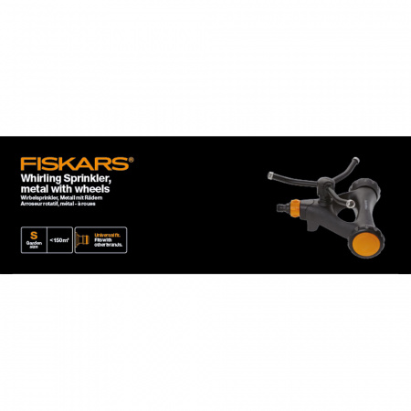Дождеватель круговой автоматический FISKARS (1023657)