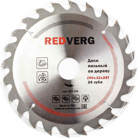 Диск пильный по дереву RedVerg твердосплавный 200х32/30 мм, 24 зуба(800191)