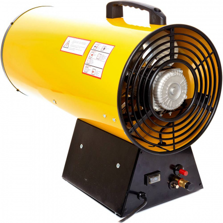 Воздухонагреватель газовый RedVerg RD-GH30R