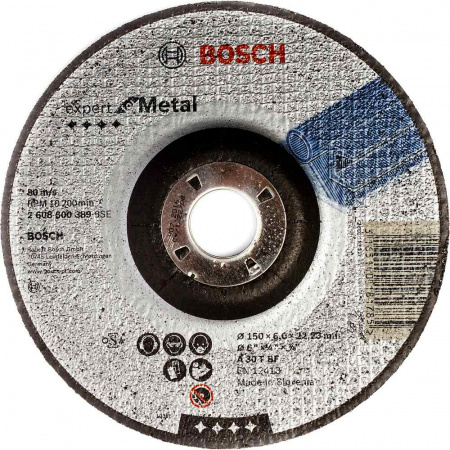 Круг шлифовальный Bosch металл Ф150 (389)