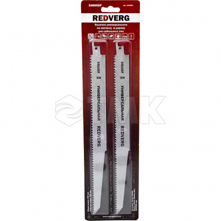 Полотно для сабельной пилы Redverg S4860DF BIM, по дер/мет/пласт,300 мм, 2 шт(820501)