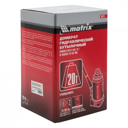 Домкрат гидравлический бутылочный, 20 т, высота подъема 242-452 мм Matrix Master 50731
