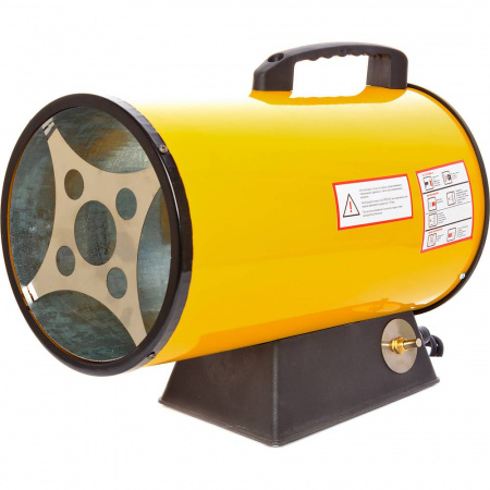 Воздухонагреватель газовый RedVerg RD-GH10R