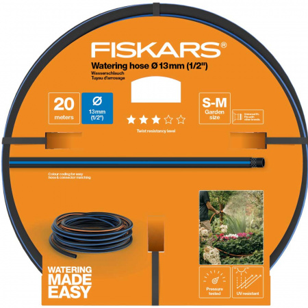 Шланг FISKARS 13 мм (1/2") 20м Q3 (1027102)