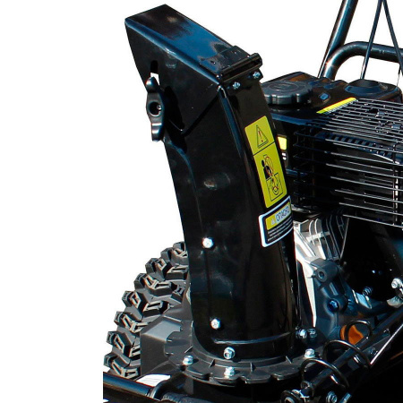 Снегоуборщик бензиновый HUTER SGC 4000B