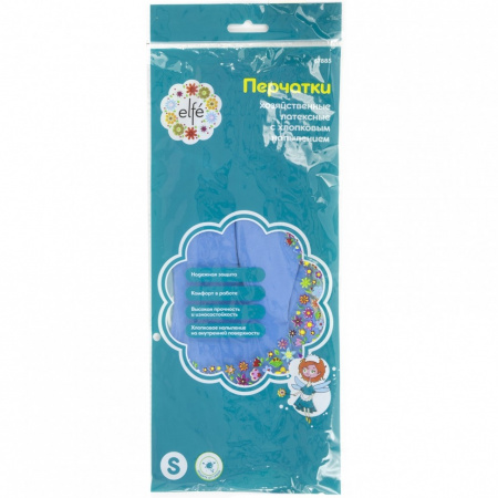 Перчатки хозяйственные латексные c хлопковым напылением, XL, Elfe