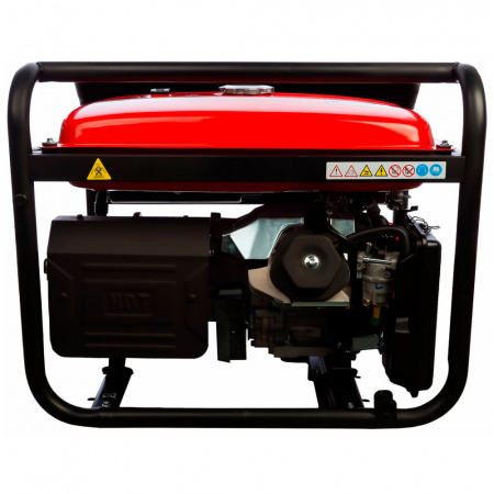 Генератор бензиновый Fubag BS 5500